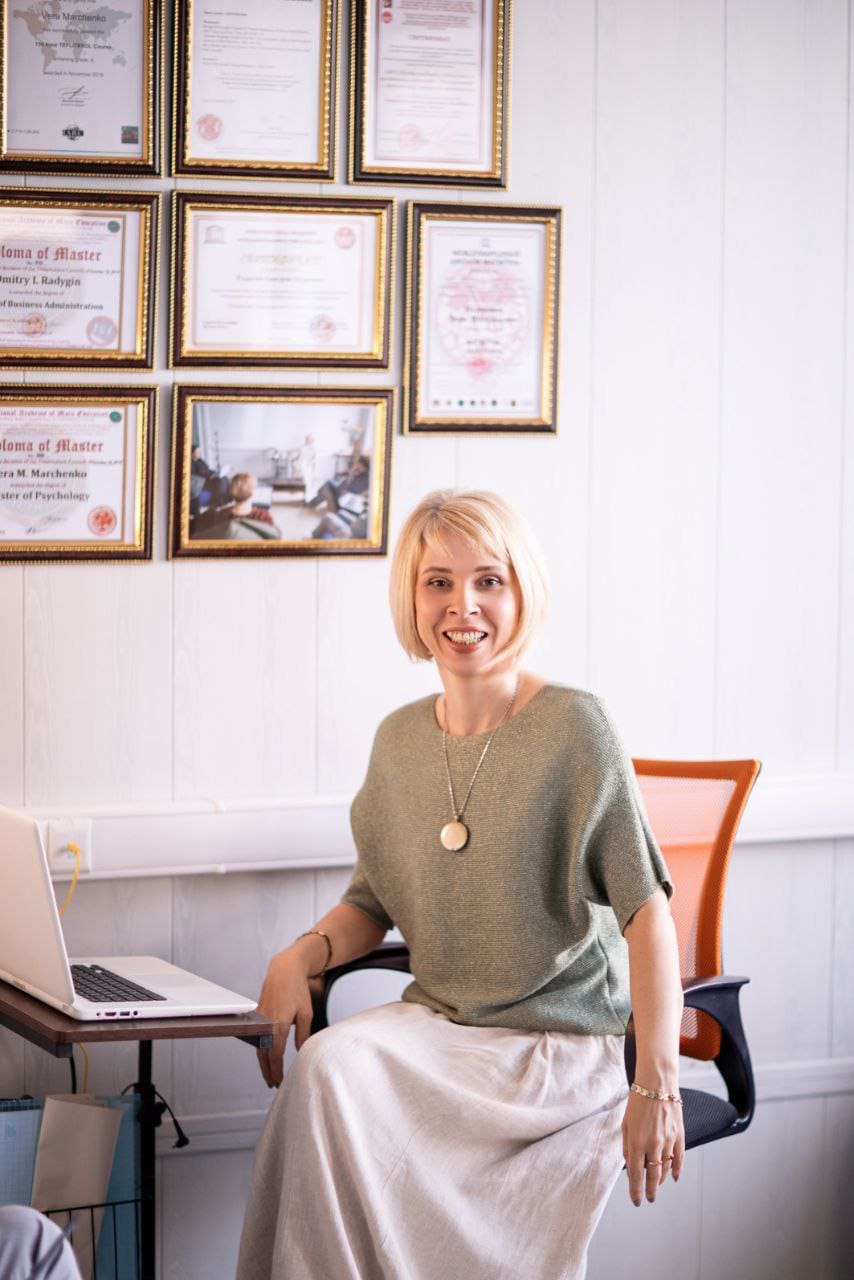 Вера Михайловна Родыгина